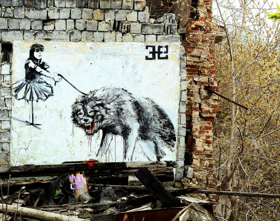 crazy_love_street_02